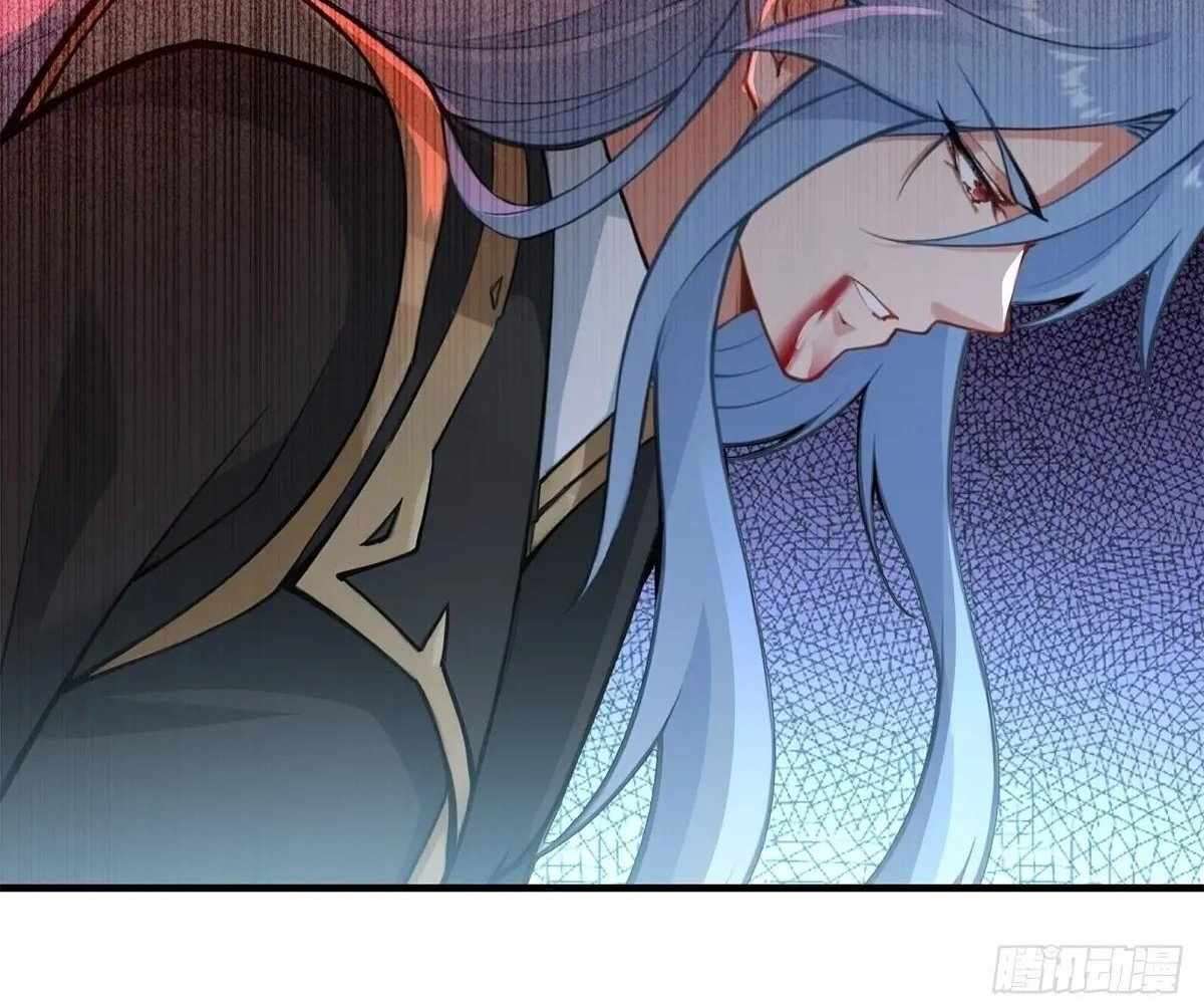 Traveling Through Time and Space to Become an Unlucky NPC: I Have a Wife to Protect Me Chapter 97 124
